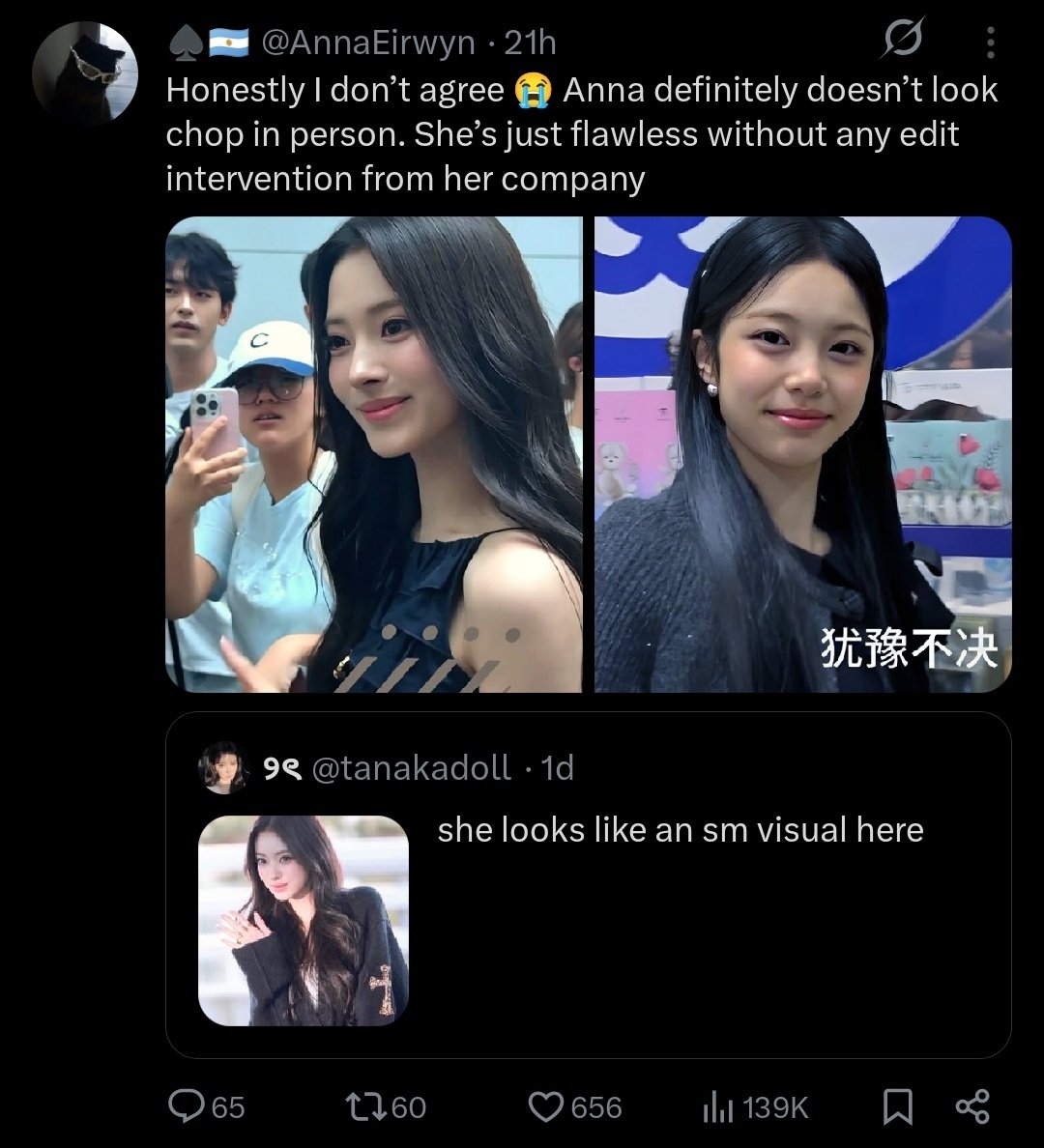 PROTECT MEOVV tweet media