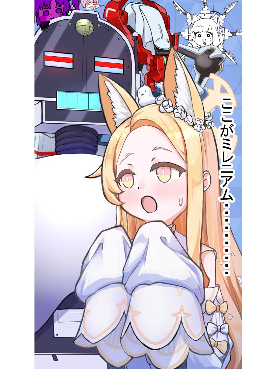 タココサン tweet media