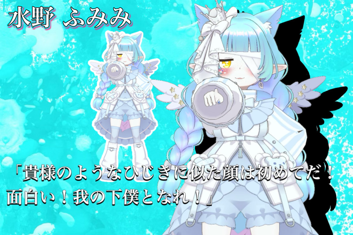 2:33(ふみみ)🐱🍳💛 tweet media