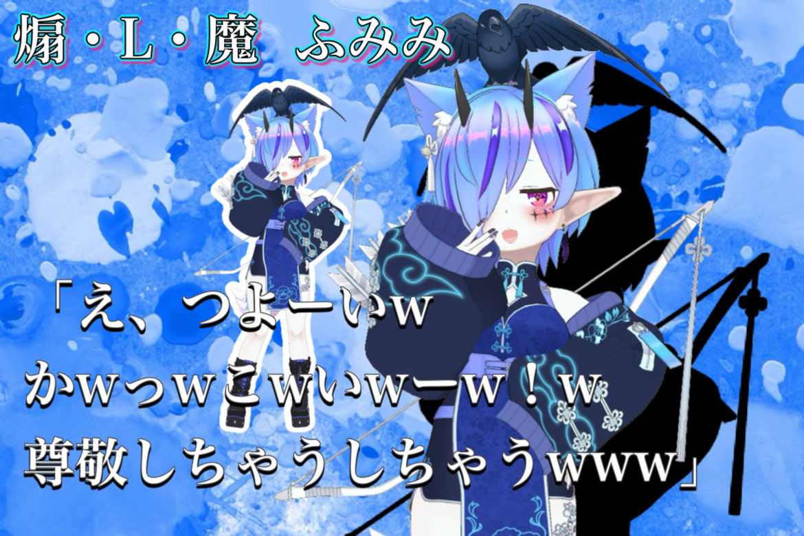 2:33(ふみみ)🐱🍳💛 tweet media