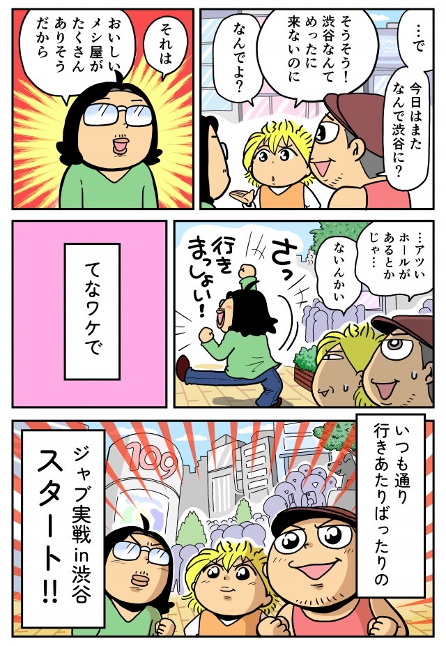 嵐⚠️パチスロライター⚠️ tweet media