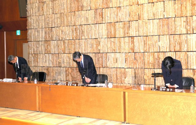 Taku 🇯🇵 tweet media