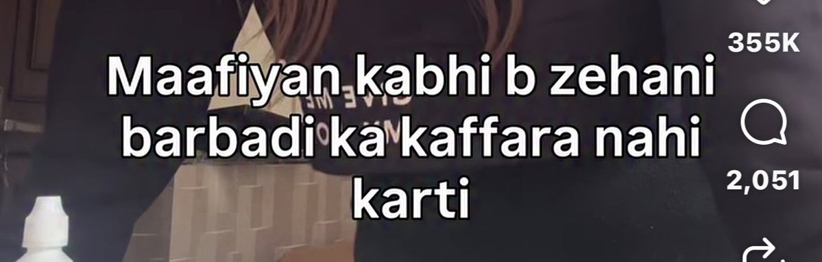 CHAL NIKAL tweet media