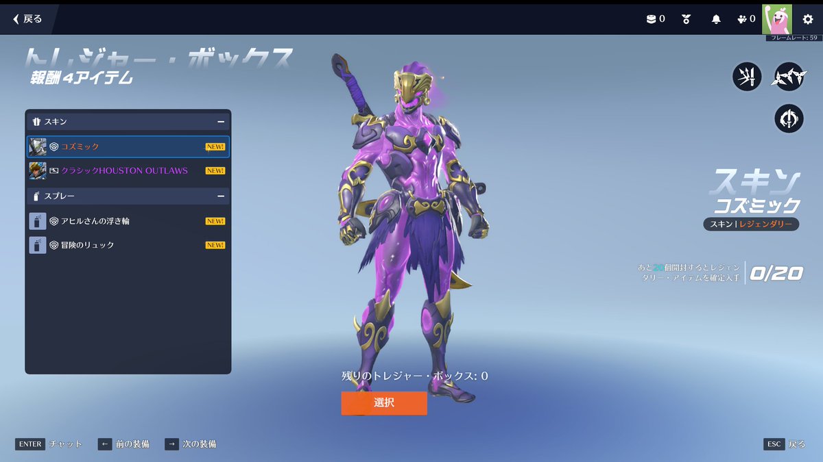 ぷんさん tweet media