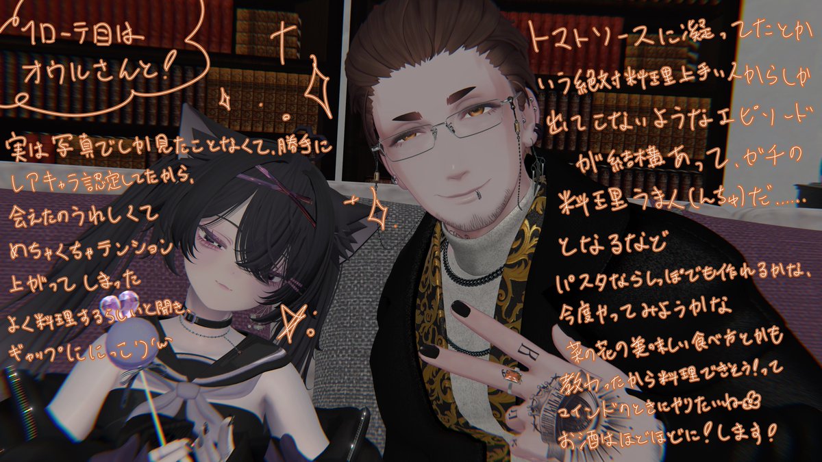 しっぽ tweet media