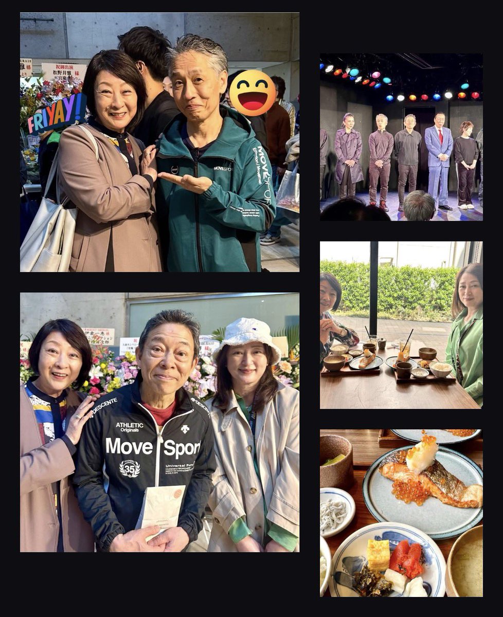 『更地』下北沢小劇場B１
声出し笑った笑った😆
4/5まで　土曜お席ありそうお勧め❣️
大森ヒロシさん・山口良一さんと記念撮影
長くお世話になってます
兼平さんと「六角」念願ランチ
美味しく豪華
互いの３月舞台の尽力談義つきず
充実の楽しい日💖
#更地selectsakura10
#大森カンパニープロデュース