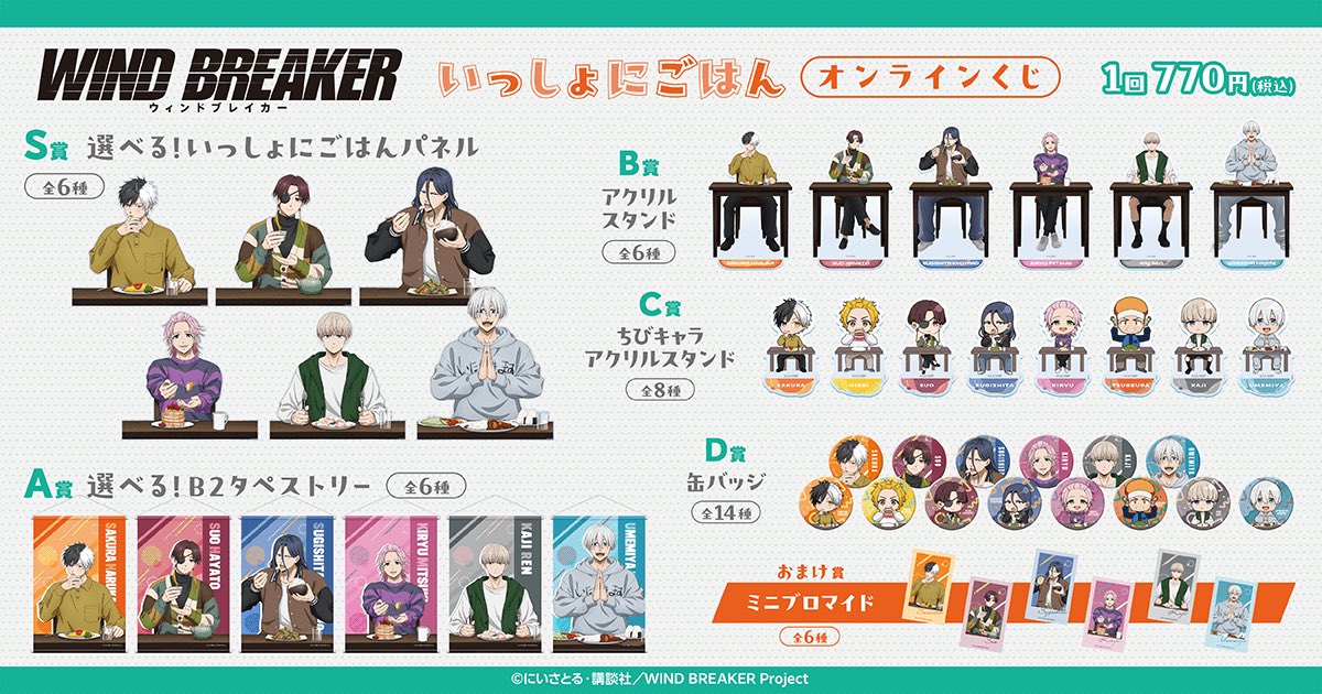 ♡ @取引垢 tweet media