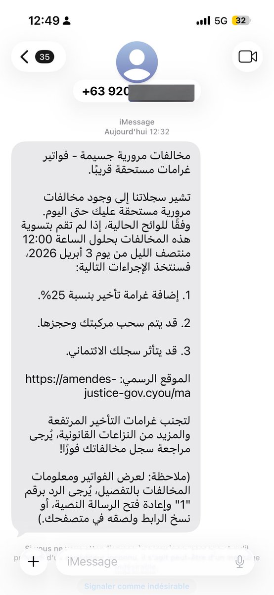 fresita 🍓 tweet media