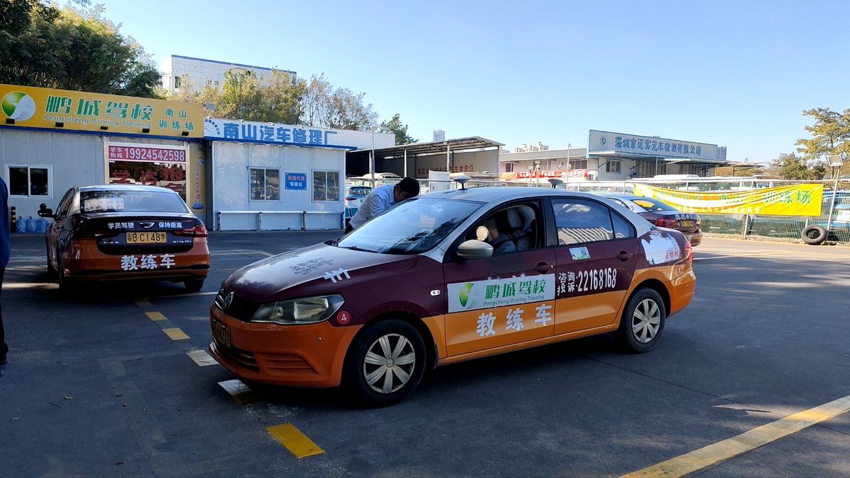 Mathste67474840's tweet photo. First driving lesson! Stalled 3x, laughed a lot, but finally parked without hitting the cone  Grateful for my patient instructor—progress over perfection! https://t.co/zAIGP1xsoR