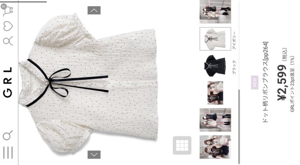 りぴ🐈‍⬛ tweet media