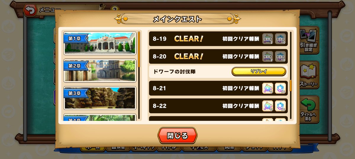 からかさ tweet media