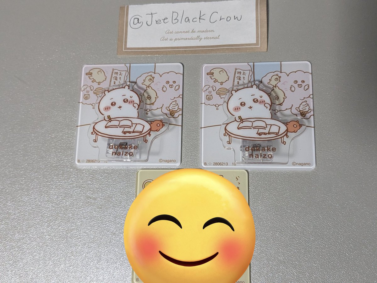 ハンバーグ柊人 tweet media