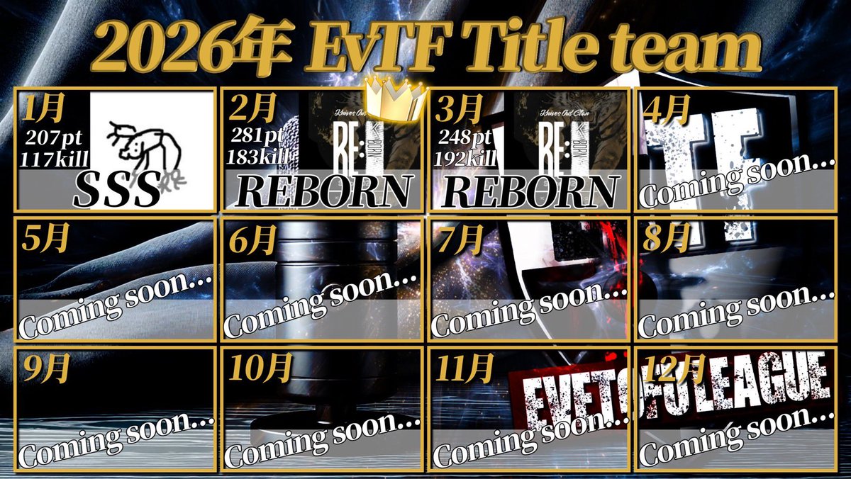 いぶにぃ☕ ( '-' 🍵 )【smokingCAFE team Calix/『K』/ハゲの一族】 tweet media