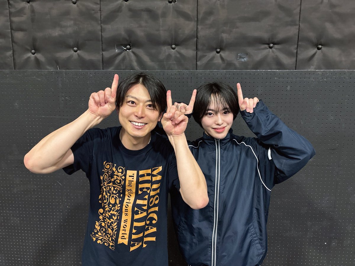 shoya_munakata's tweet photo. 今日もお稽古しました
誕生日ボーイズ🎂

ゆうすけさんと🍺
#ヘタミュ https://t.co/tSeKvwv2if