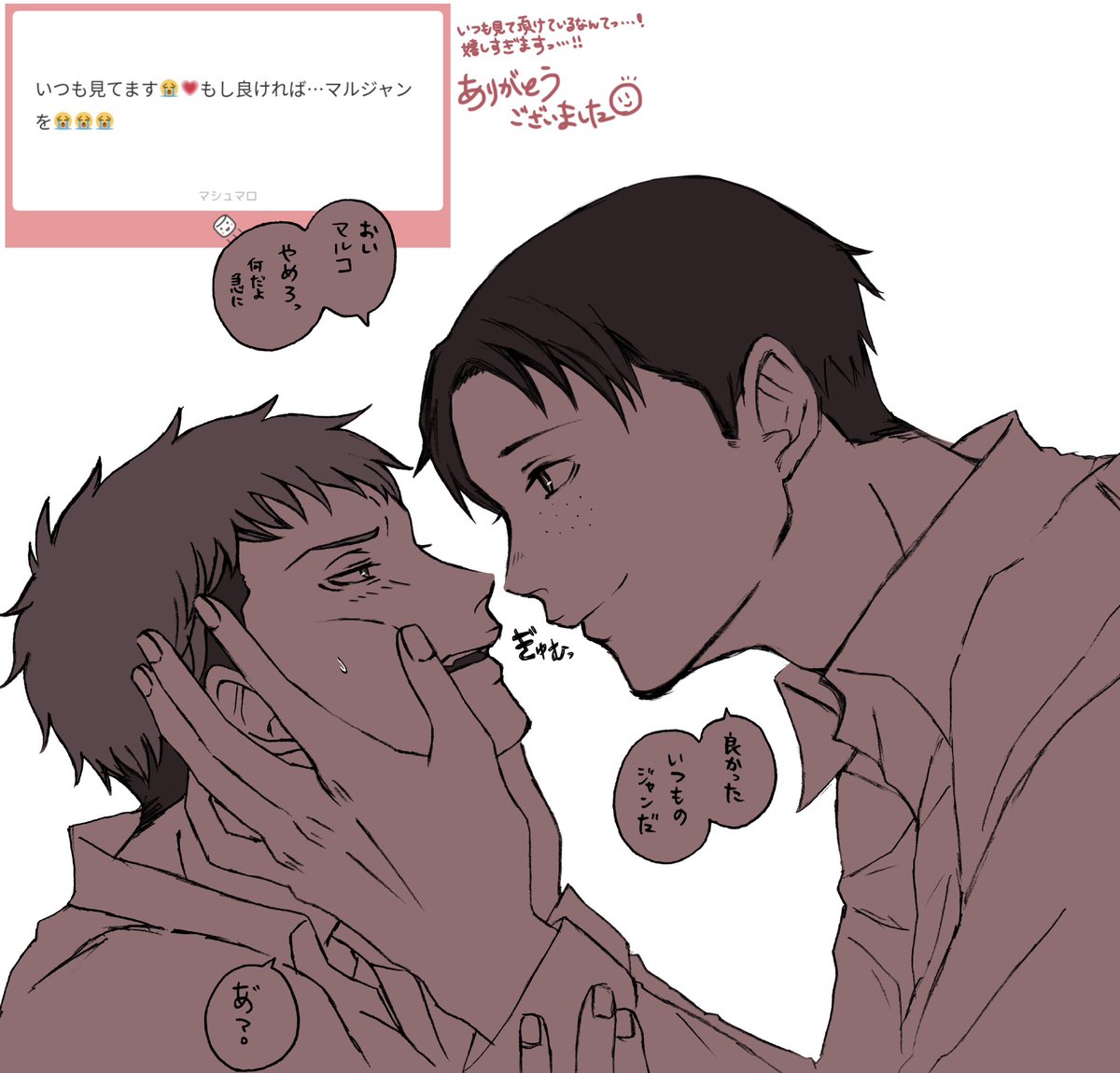 小野倉(おのくら) tweet media