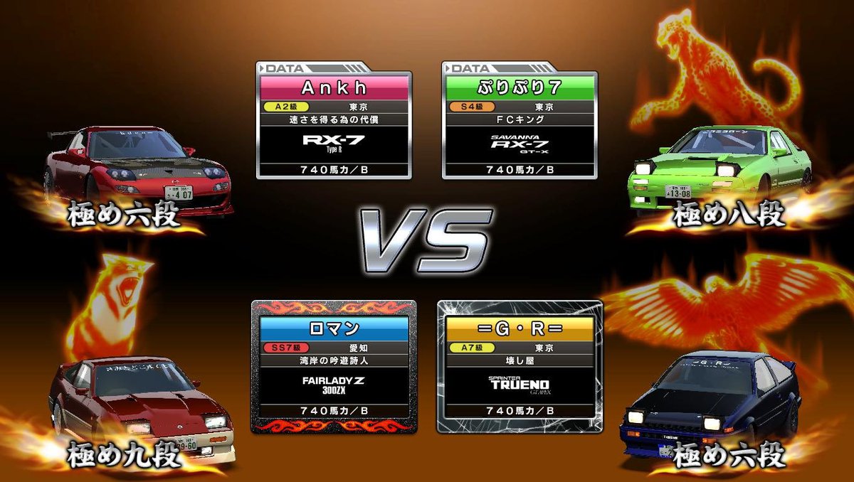 ジン tweet media