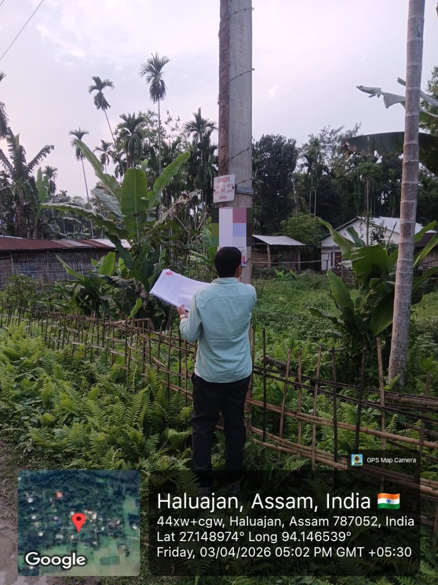 District Administration @Lakhimpur Assam tweet media