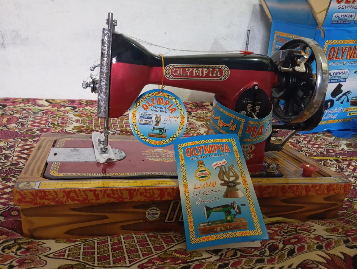 مومنہ سلطان tweet media