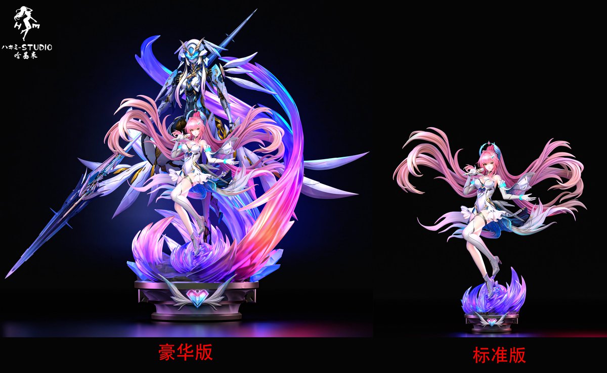 HHamajippa tweet media