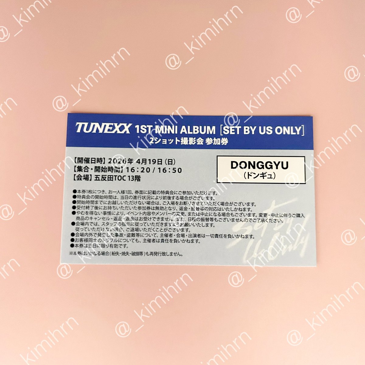 ㄹ·͜· tweet media