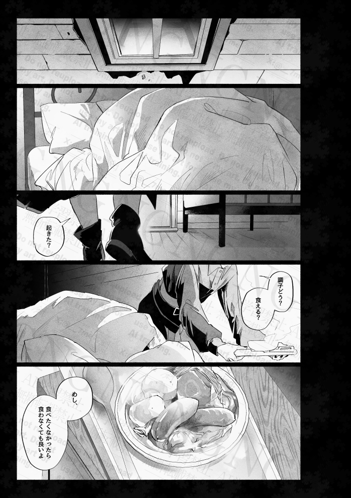 (3/4) 