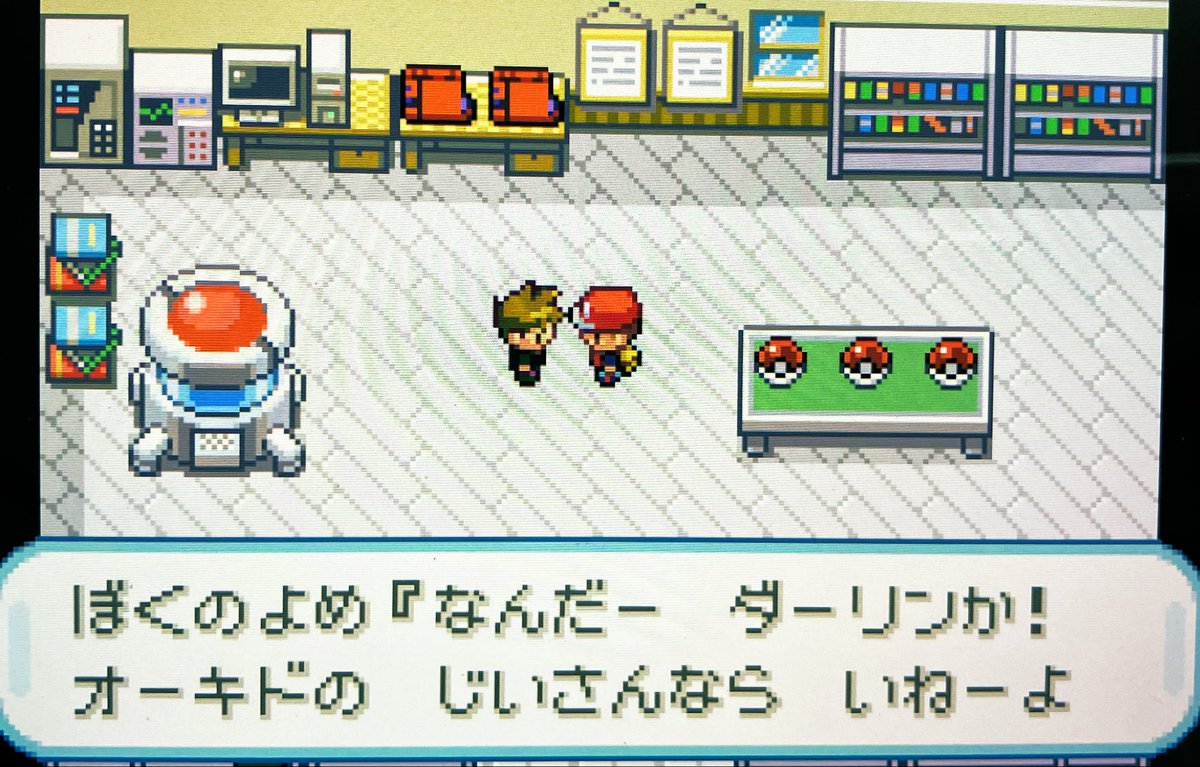 おに桐 tweet media