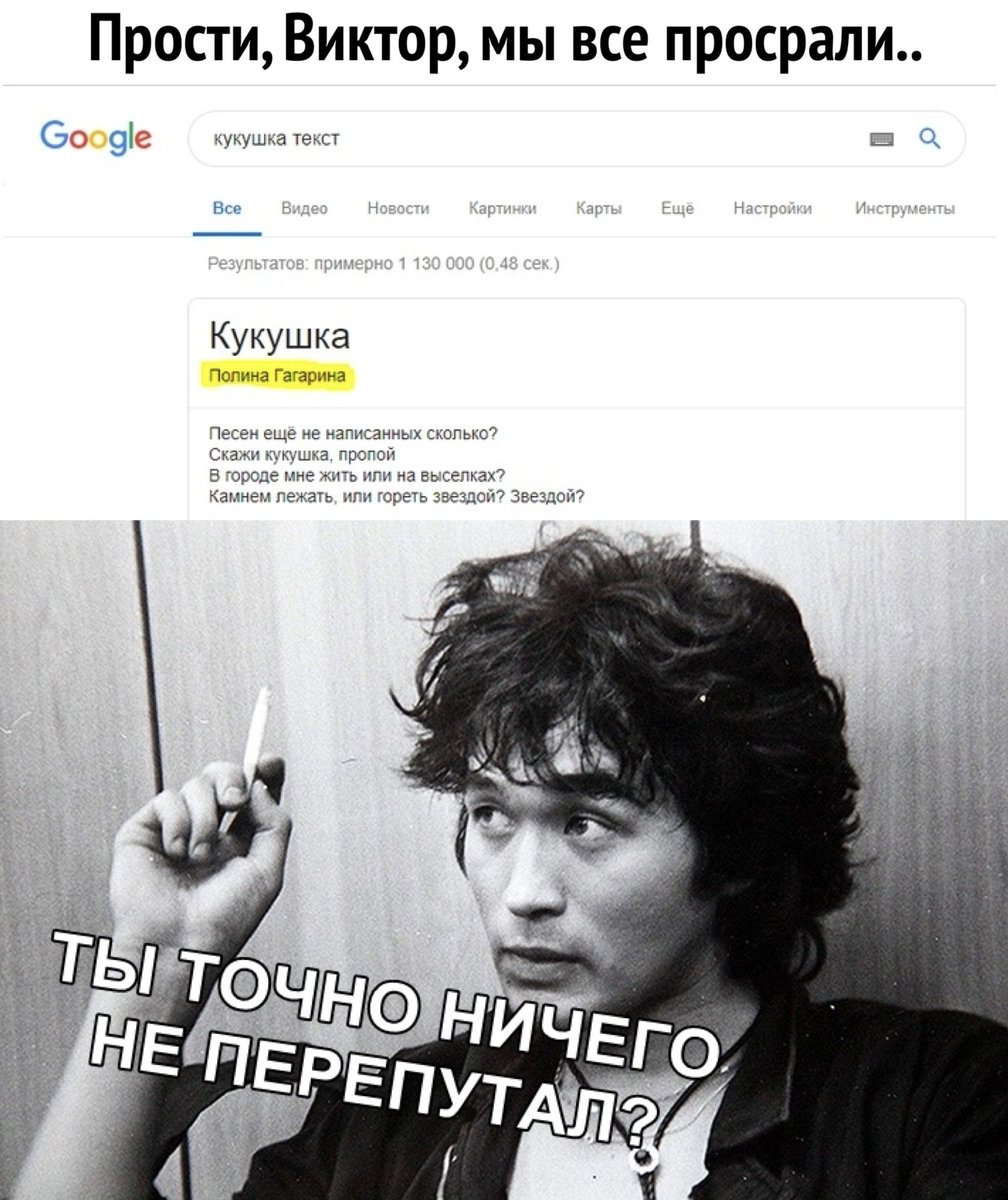 Рокенрол жыв! tweet media