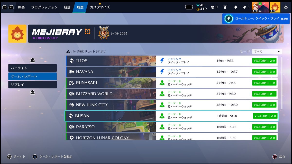 ﾐｬﾀ tweet media