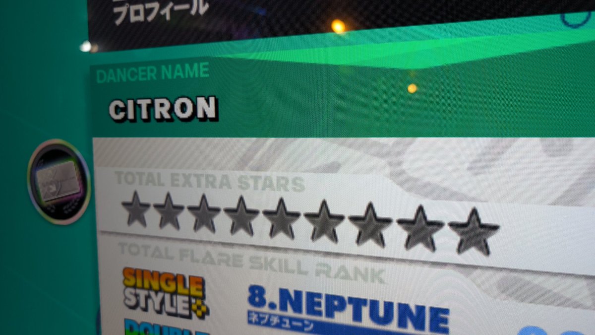 ใใจใใ๐ tweet media