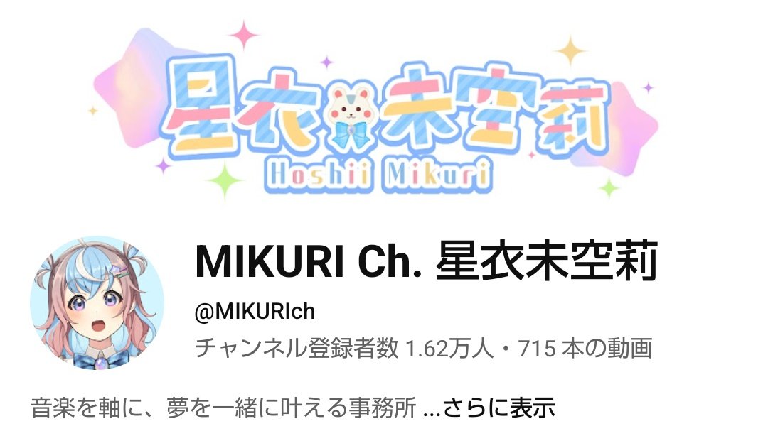 natalma_ tweet media