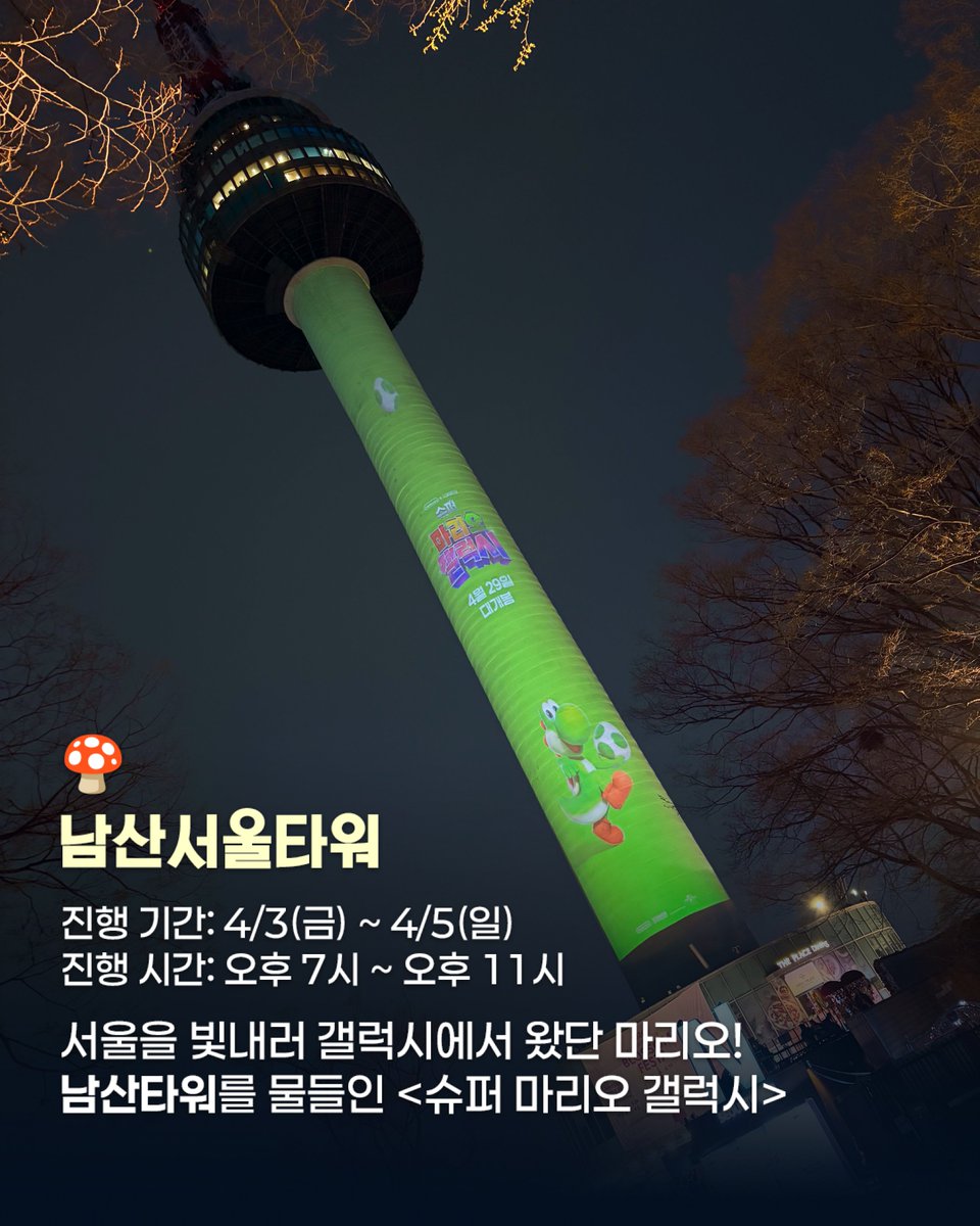 유니버설 픽쳐스 tweet media