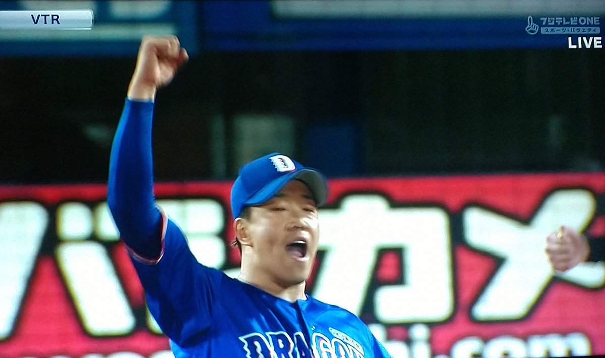 Ӄazu๑´ ³`)ﾉ tweet media