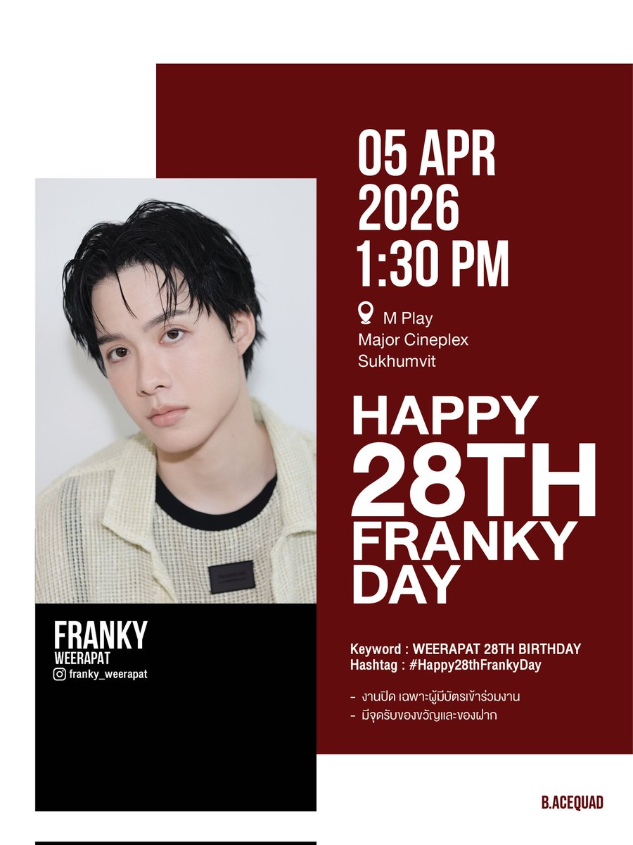 B Acequad tweet media