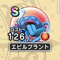 福本ハジメ tweet media