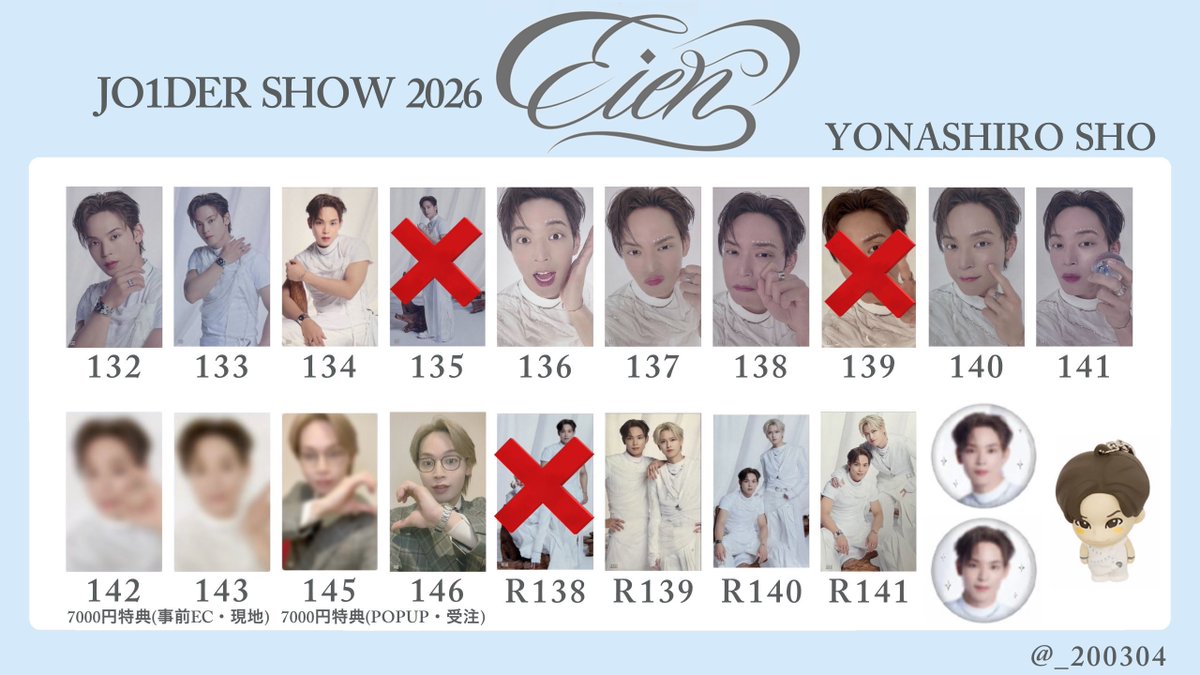 Y̆̈♡bio欄必読 tweet media