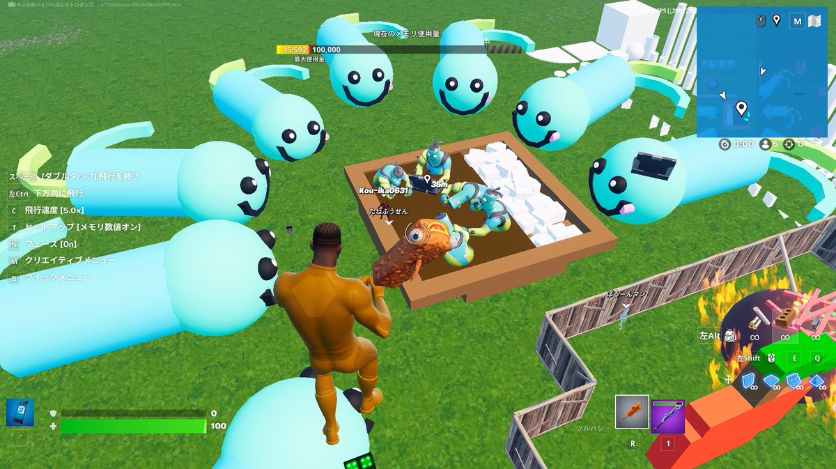 やぶ亀 tweet media