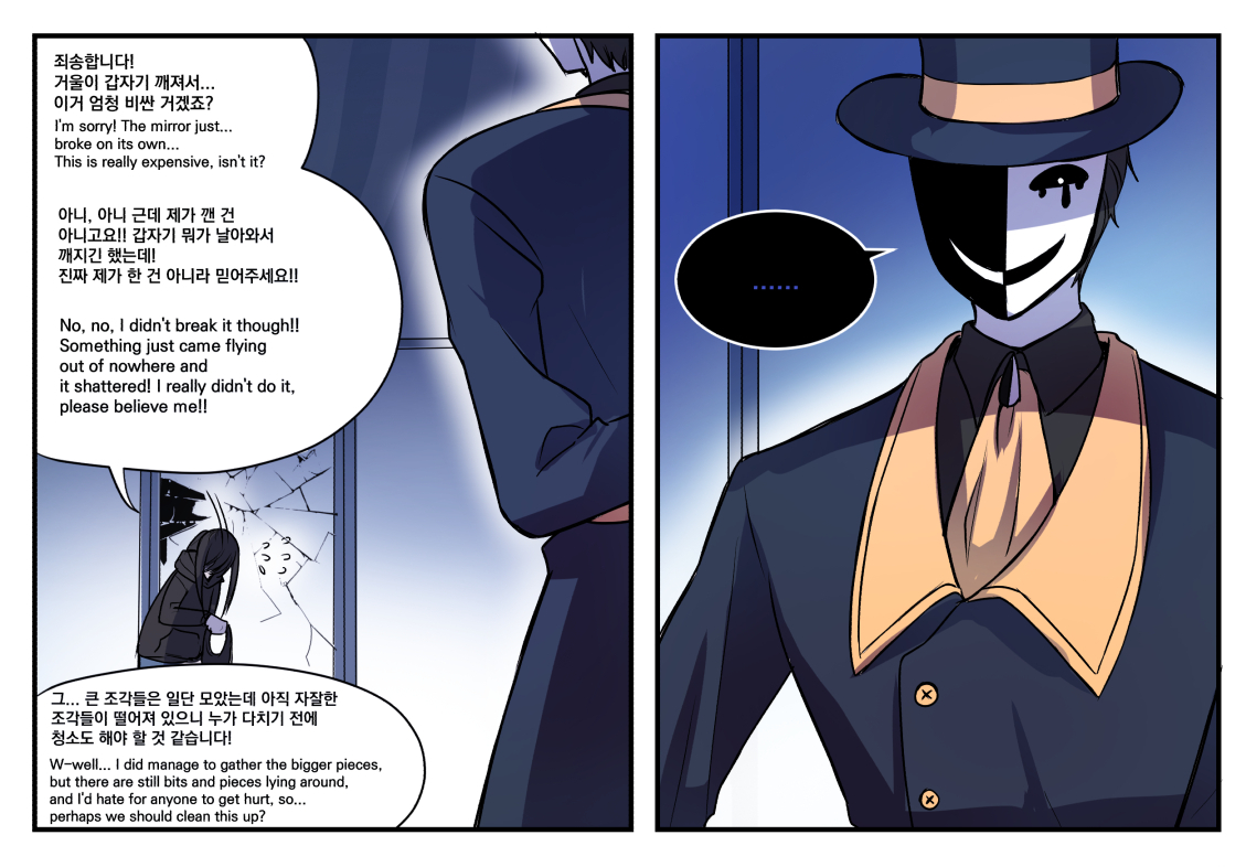 레이나 tweet media