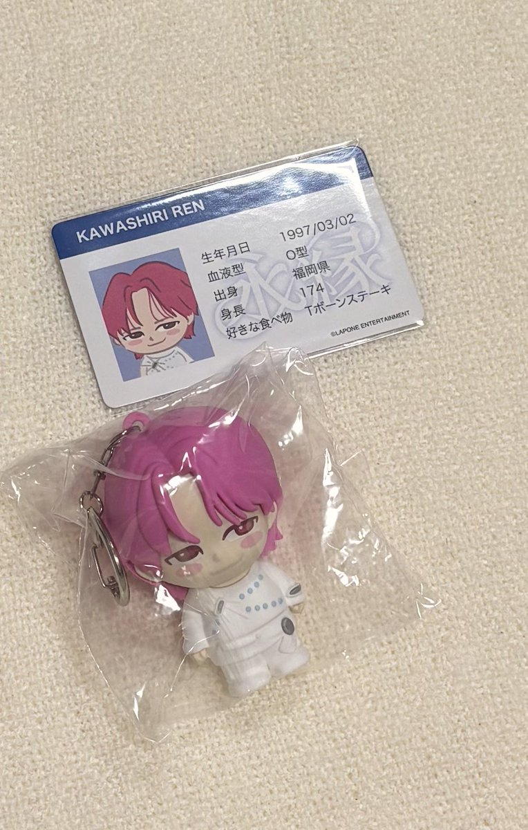 HARUNA💍🤍 tweet media