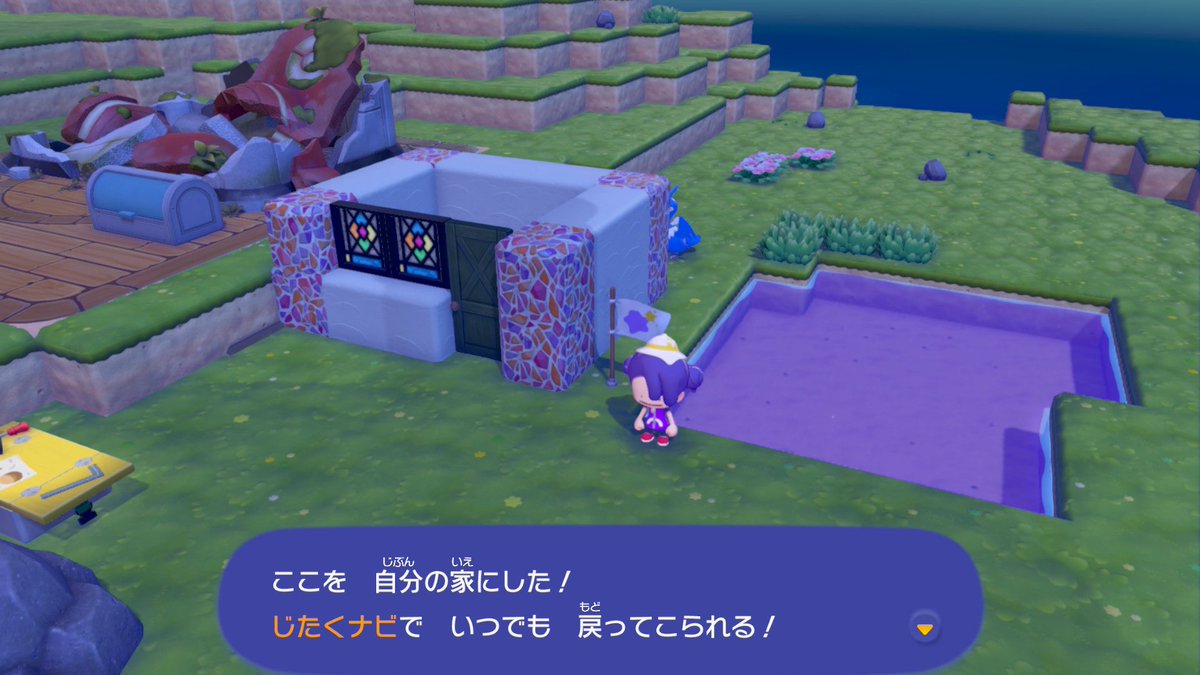 さとうあまみ👾 tweet media