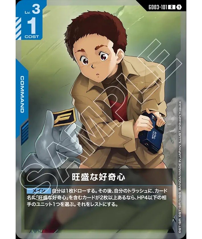 628（むつば） tweet media