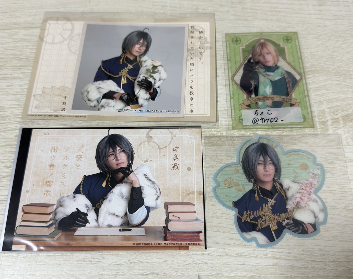 ちょこ tweet media