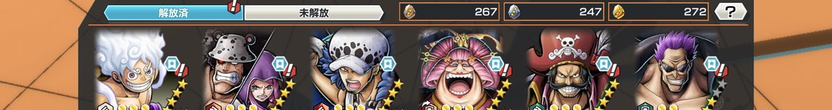 にべべ tweet media