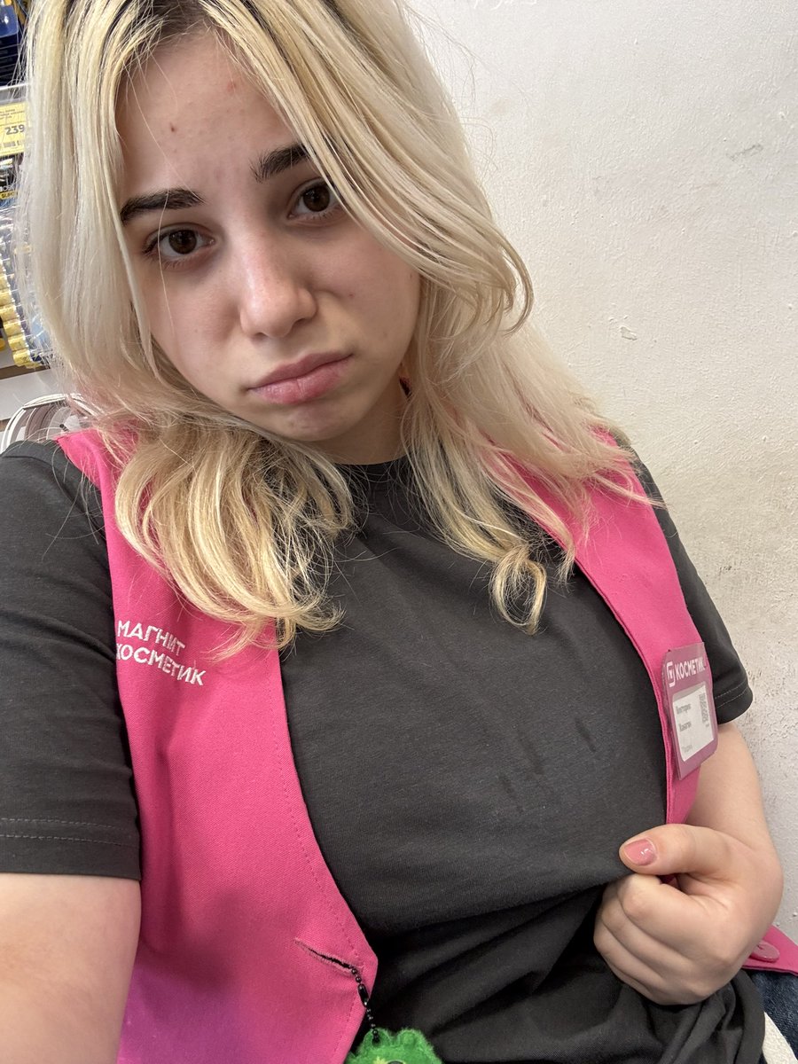 🍑peach🍑 tweet media