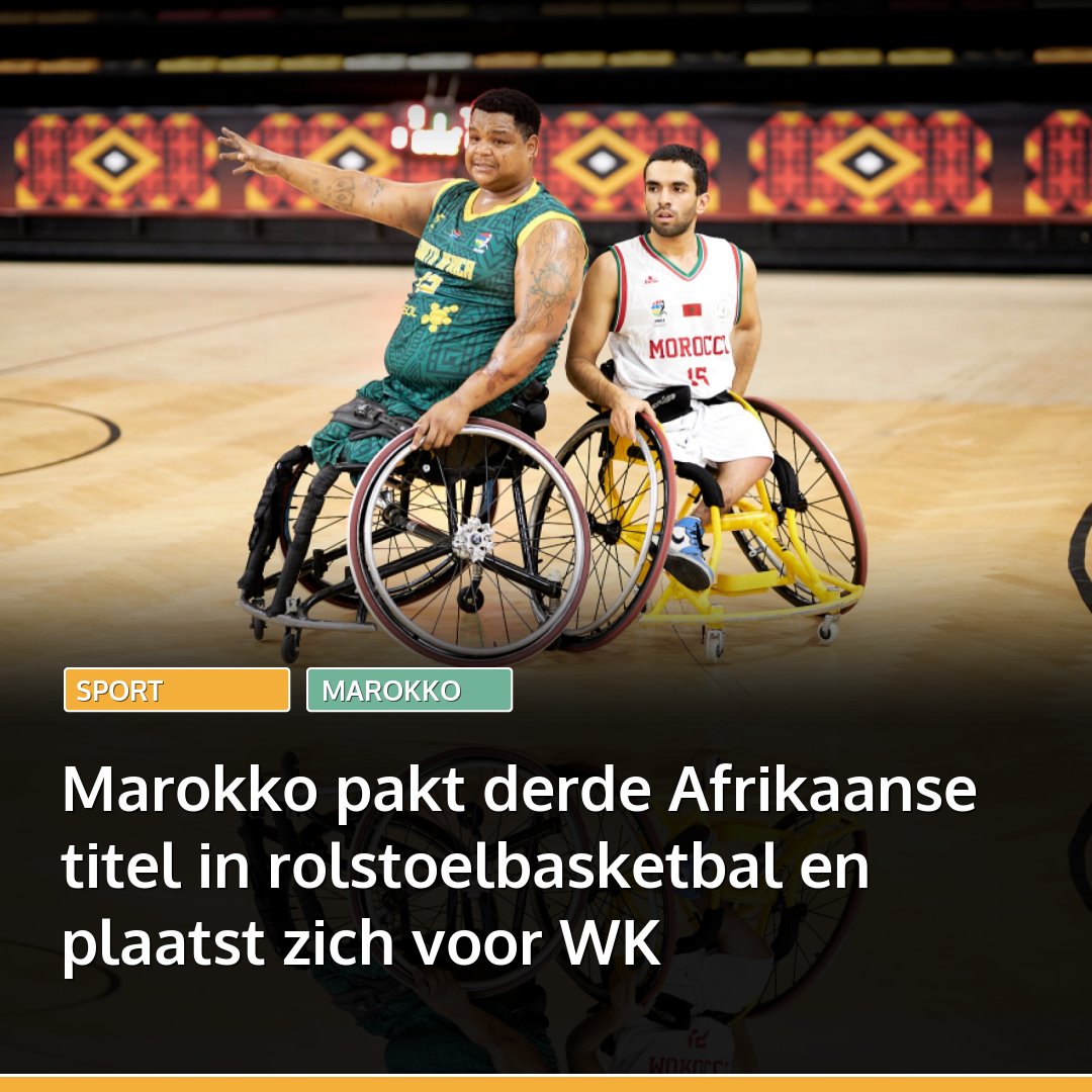 marokko's tweet image. Marokko is opnieuw kampioen van Afrika in rolstoelbasketbal. De mannenploeg won donderdag in Luanda de finale tegen Zuid-Afrika met 59 tegen 42 en plaatste zich daarmee ook voor het WK van 2026 in Ottawa.
👉🏽 Lees: l.marokko.nl/PtBWHMJB 👈🏽

#angola #luanda #marokko #ottawa