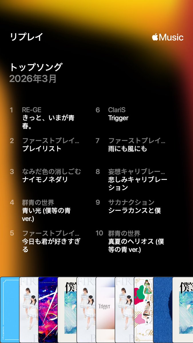 えもん tweet media