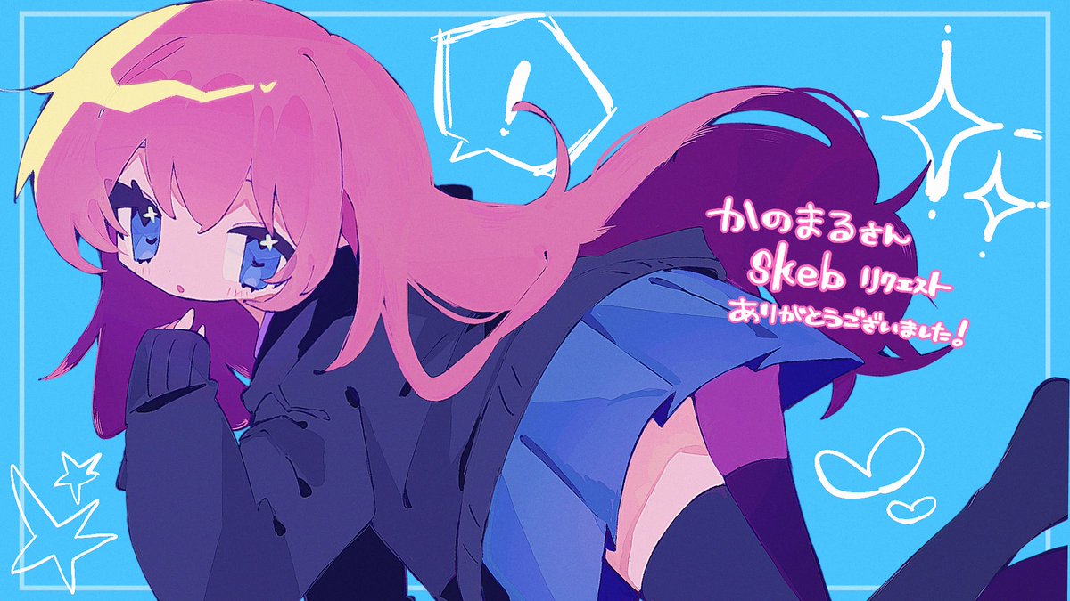 るぅー。@skeb募集中 tweet media