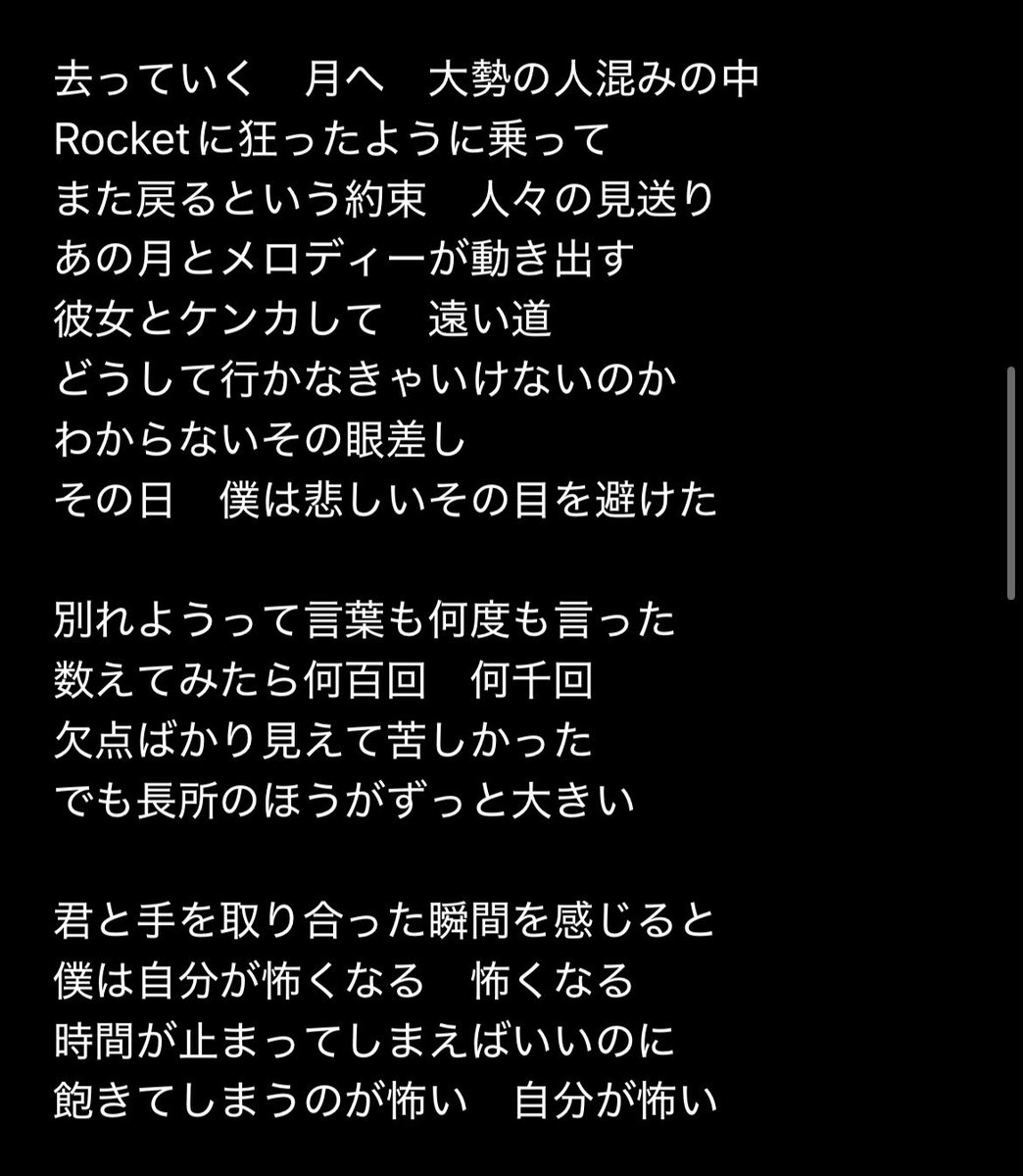 𝗆𝖺Ü tweet media