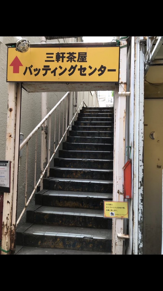 じゅだすザ・ロイヤル tweet media