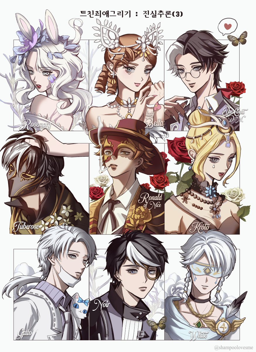 𝒔𝒉𝒂𝒎𝒑𝒐𝒐 tweet media