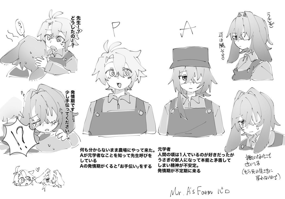 るん♪ tweet media